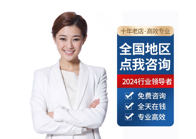 大石桥离职公积金代提