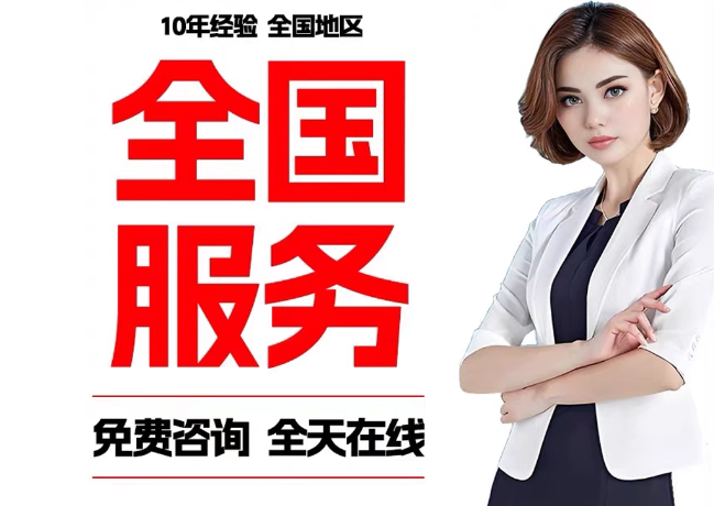 大石桥在职公积金代提